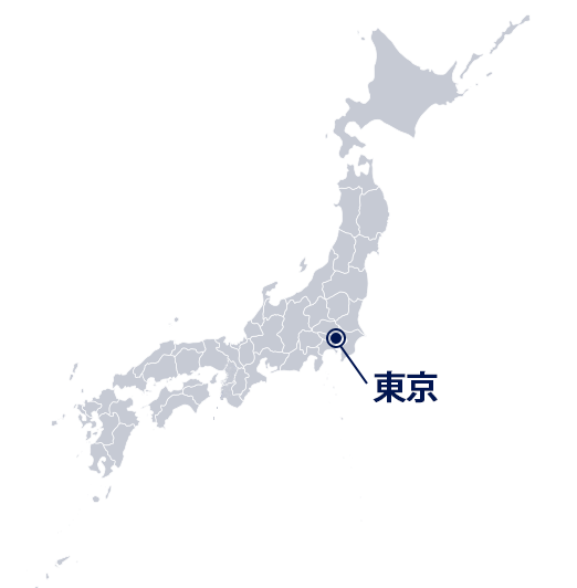 Trans Technology Japan株式会社 サービス拠点 12ヶ国で展開 Trans Technology Japan株式会社 サービス拠点 12ヶ国で展開